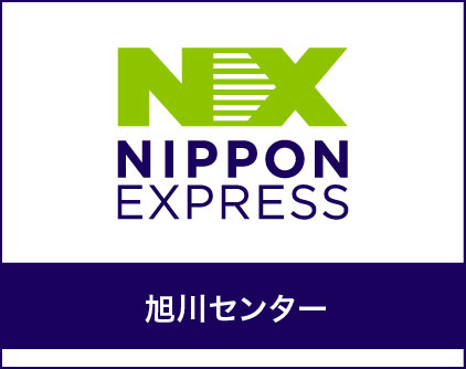 旭川センター