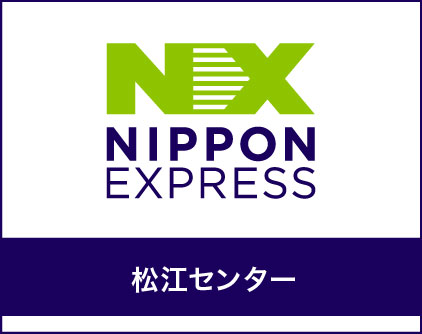 松江センター