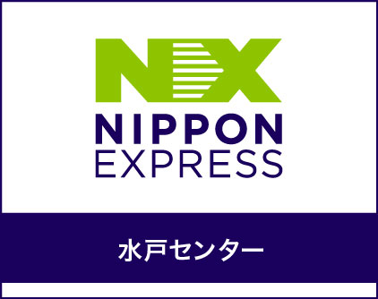 水戸センター